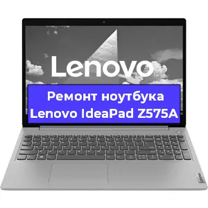 Апгрейд ноутбука Lenovo IdeaPad Z575A в Самаре